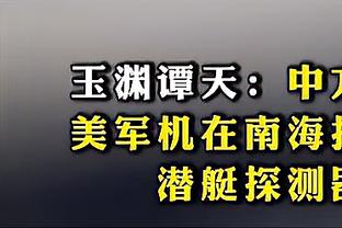 雷竞技官网在线登录截图0